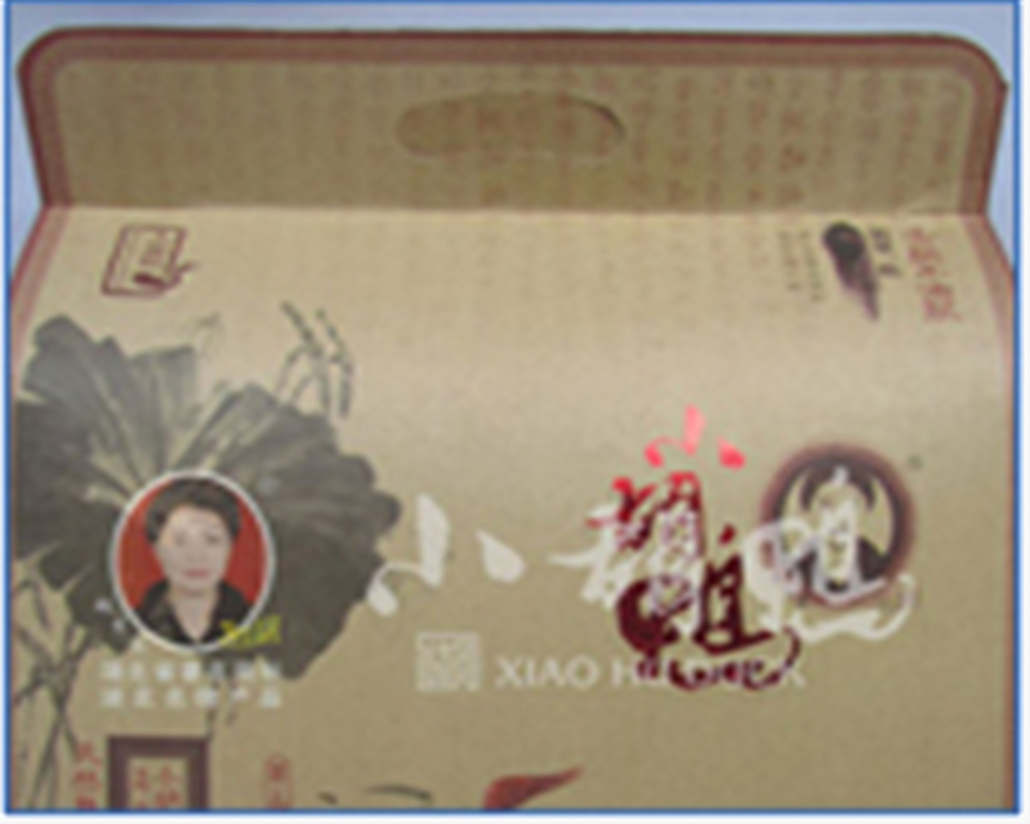 湖北荊州小胡鴨食品有限責(zé)任公司——好品質(zhì)，值得推薦！