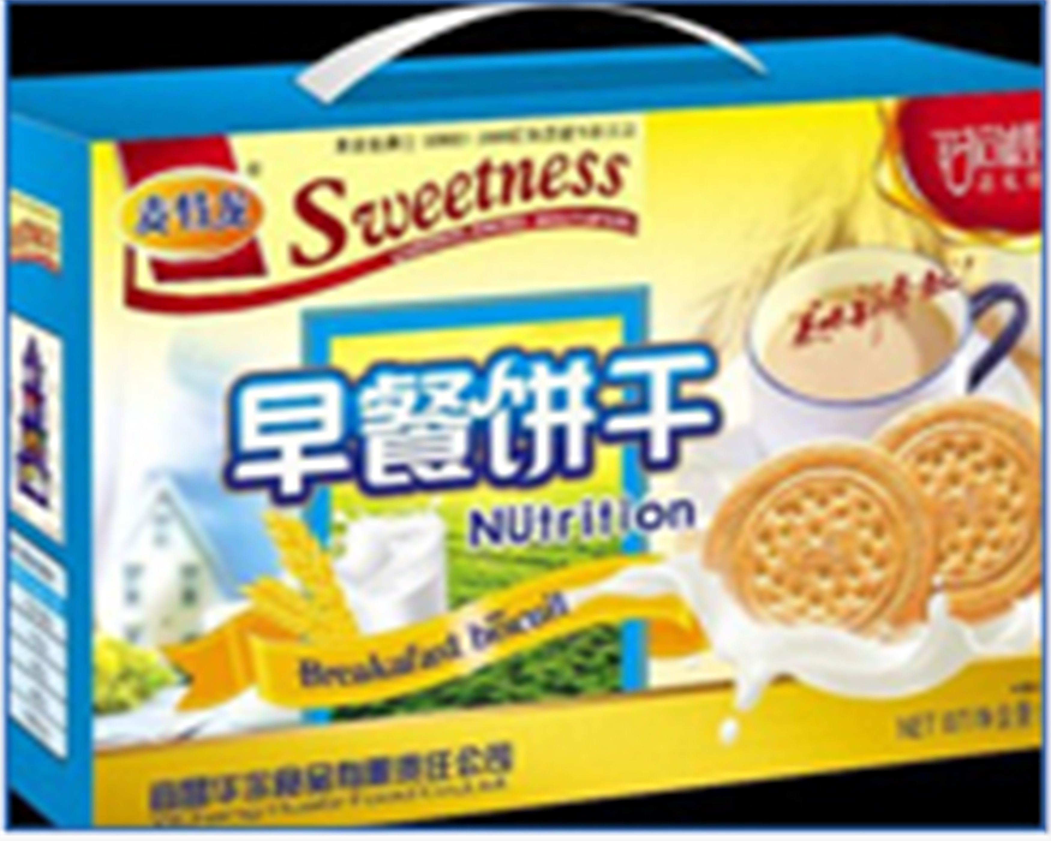 宜昌華爾食品有限責(zé)任公司——質(zhì)量好，服務(wù)佳！